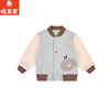 棉果果春季新品商场同款男童撞色拼接卡通长袖外套M112100225119 商品缩略图1