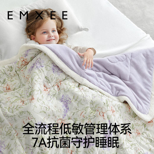 【宝宝安睡】嫚熙奶芙被婴儿盖毯毛毯宝宝被子秋冬幼儿园被子冬季儿童午睡毯子 商品图5