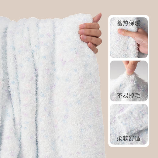 洁丽雅新款甜美睡衣女秋冬季半边绒柔软珊瑚绒可外穿家居服套装女 商品图5