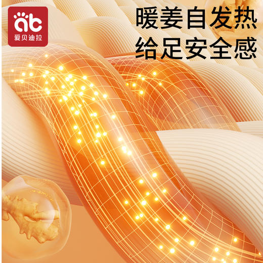 【曼龙严选清仓】新生婴幼儿衣服连体衣夹棉宝宝秋冬装52加厚3小月龄外出抱抱服a类 商品图2