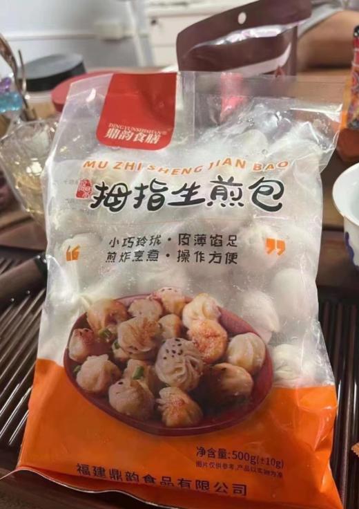 拇指生煎包 商品图0