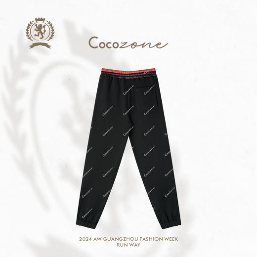 COCO ZONE 设计感撞色松紧腰束脚裤别致休闲裤CC1C2281 商品图1