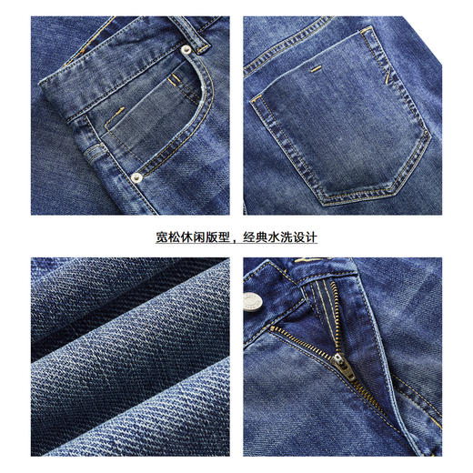 gxg.jeans男装2024年夏季热卖经典水洗休闲牛仔短裤J24D252004 商品图3