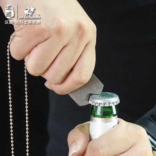 汉道【大马士革军牌】黑色 清仓特价 0307 商品图10