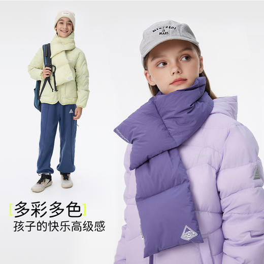 onmygame儿童超轻羽绒围巾24年新款 商品图3