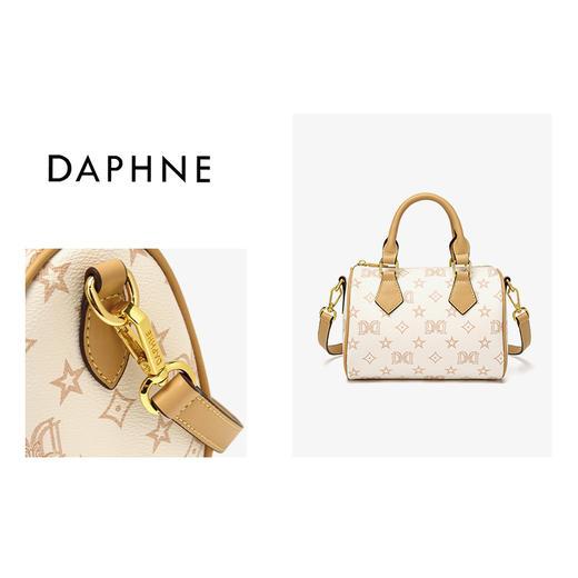 【达芙妮】百搭印花时尚女士单斜挎枕头包DFN10243白色 商品图0