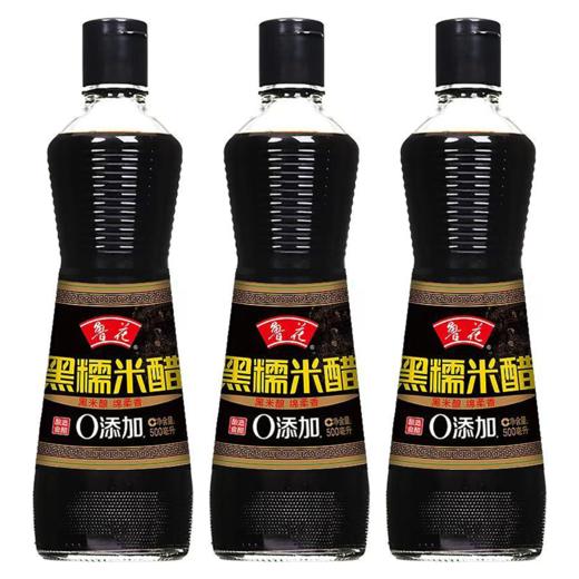 鲁花黑糯米香醋*2*500ML 商品图8