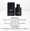 【HF】无忧购 Tom Ford汤姆福特 TF光影皮革香水4ml 迷你Q香(无喷头）（截单后3-5天发货) 商品缩略图1