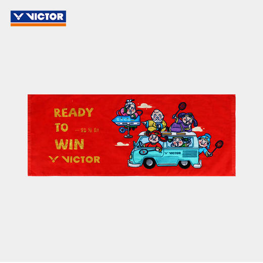 胜利威克多 平步青云系列 运动毛巾 TW509CNY 商品图4