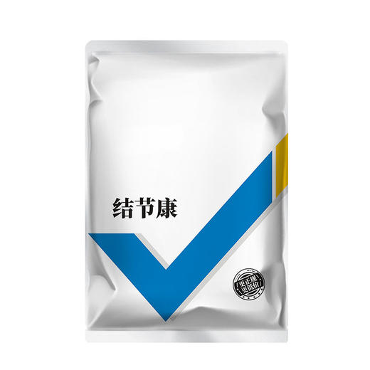 兽用牛羊结节康全身疙瘩起痘口蹄溃烂消瘦反刍动物孕畜可用 商品图9