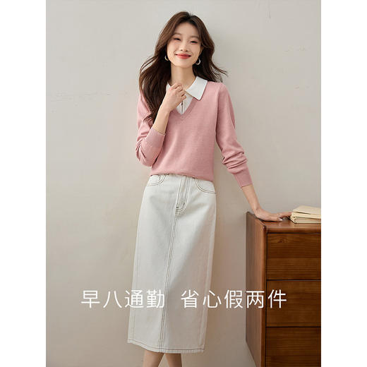 【专属特价】熙世界法式撞色POLO领针织衫假两件拼接粉色上衣2025年早春新款 商品图1