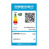 海尔冷柜系列小富豪轻奢金色 家用100L 冷柜 冰柜 BC/BD-100HER 零下40度细胞级冷冻 商品缩略图5