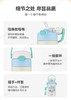 膳魔师小恐龙的美好日常主题高真空不锈钢吸管保温杯350ml 商品缩略图1