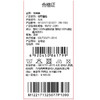 棉果果春季新品商场同款女童复合绒马夹M122171325077 商品缩略图7