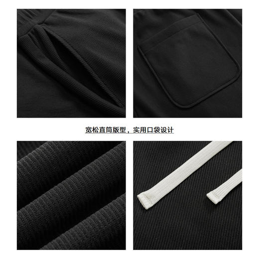 gxg.jeans男装2024年夏季多色直筒休闲长裤J24D022011 商品图3