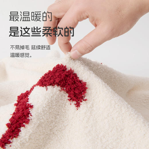 洁丽雅秋冬半边绒女睡衣甜美蝴蝶结长绒保暖柔软舒适家居服套装女 商品图4