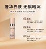 【HF】无忧购LANCOME/兰蔻菁纯臻颜精华粉底液5ml 水润养肤持久服帖#110（截单后3-5天发货) 商品缩略图1