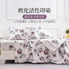 雅芳婷床笠款长绒棉五件套薄被子四件套空调被夏凉被专柜同款 商品缩略图3