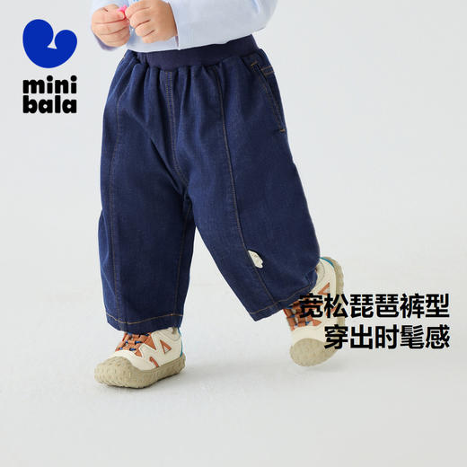 迷你巴拉男女童裤子春新品弹力儿童宽松牛仔裤★ 商品图1
