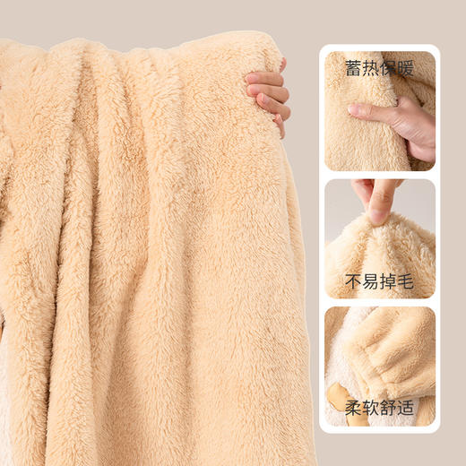 洁丽雅新款正品半边绒家居服甜美少女柔软舒适蓄热保暖睡衣套装女 商品图5