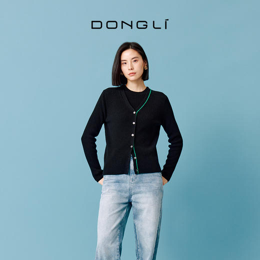 东黎 • 山羊绒女士秋冬V领开衫 4747 商品图1