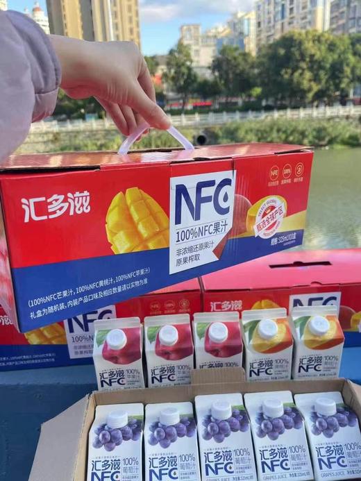 屋顶盒装苹果汁 商品图0