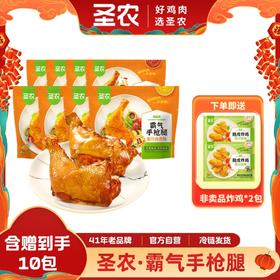 感谢网友～真不敢相信这是我做出来的🤣