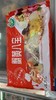 蟹黄八宝 商品缩略图0