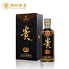 贵州贵酒 贵15 酱香型白酒 500ML（53度 ） 商品缩略图0