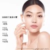 【1450元会员福利】娇兰帝皇蜂姿蜜护日霜50ml    商品缩略图1