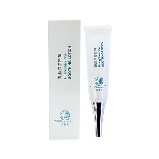 【花寄语】黄山松肌凝露 清凉缓解肌肉酸痛 防蚊虫叮咬止痒 旅游神器 商品图5
