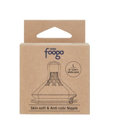 膳魔师FCAB-L型奶嘴（适配玻璃奶瓶）6-12月龄+宝宝适用 商品图1