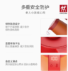 【柏联B1】双立人调温电水壶1.7L（满2000元包邮） 商品缩略图2