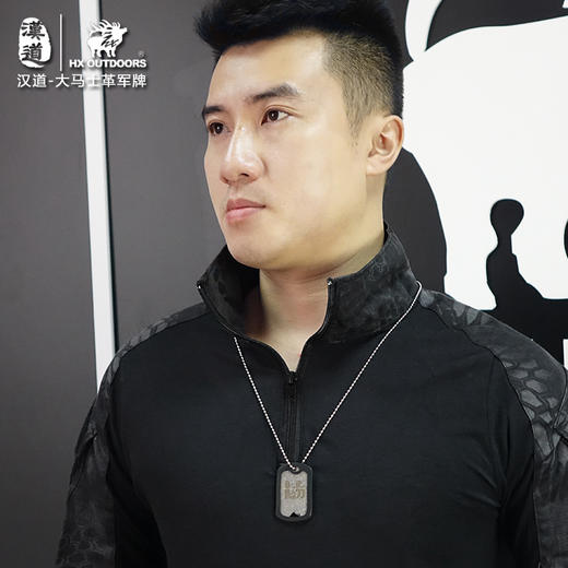 汉道【大马士革军牌】黑色 清仓特价 0307 商品图7