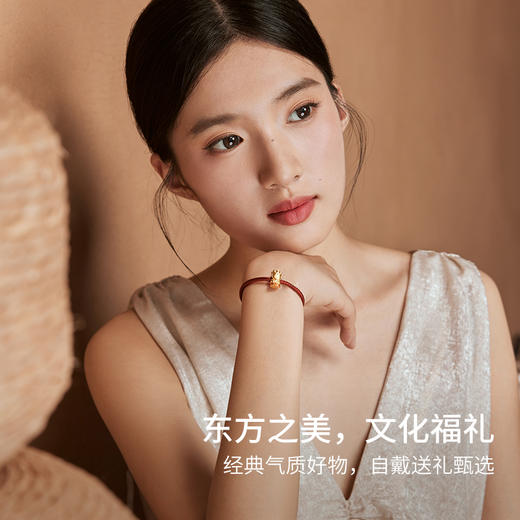 周六福黄金转运珠男女5d硬金定价九华山联名地藏王菩萨足金路路通 商品图4