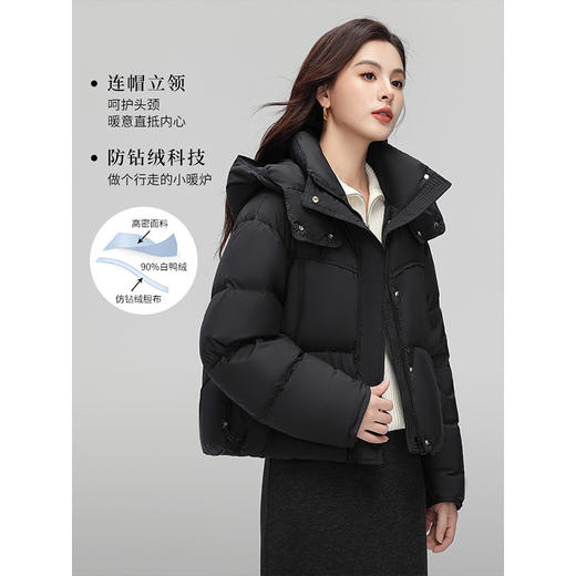 【年终特卖】熙世界黑色短款羽绒服女冬季2025年新款高领保暖连帽面包服厚外套 商品图1