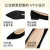 7or9平底鞋-黑糖麻糬 商品缩略图2