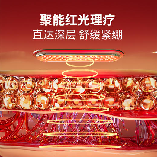 breo倍轻松腰部按摩器Y2按摩腰带热敷暖腰暖腹暖宫便携式护腰椎按摩仪 商品图5