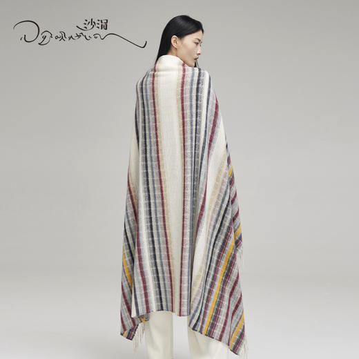 西藏萨迦手工氆氇披肩SJF95P788N 商品图2