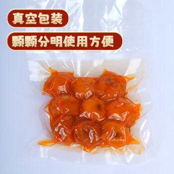 鲜窝窝 青团预拌粉250g+黑芝麻馅450g /粮油调味 /烘焙原料 /烘焙馅料 商品图3