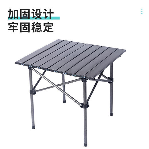 飞图乐 苍松绿-铝合金折叠桌椅-方桌五件套【LXGWCJ3.0】 商品图6