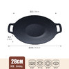 烧烤炉麦饭石双耳多功能烤盘 商品缩略图3