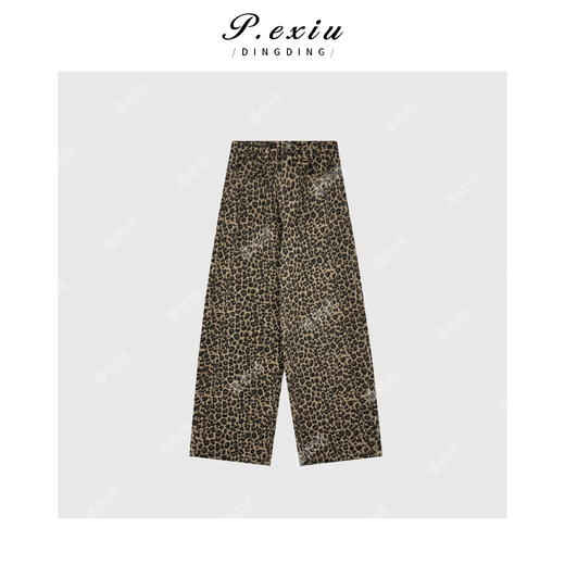 PanYiXiu/潘依绣100%棉加厚磨绒豹纹高级感直筒牛仔裤D6738 商品图1
