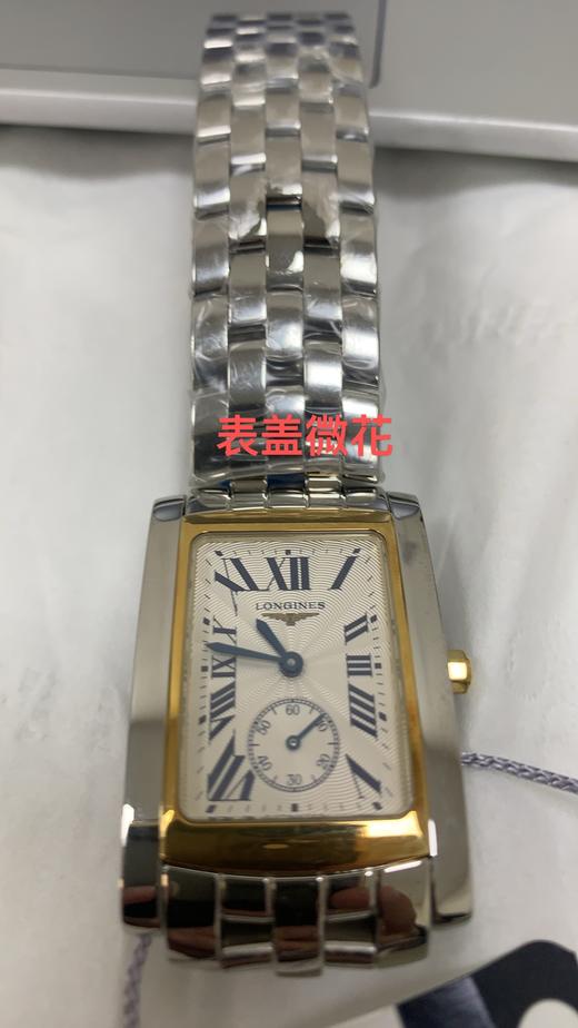 HCCML5.655.5.70.6 浪琴LONGINES浪琴戴绰维纳系列手表男石英表罗马刻度简约男士手表（可能无电） 商品图4