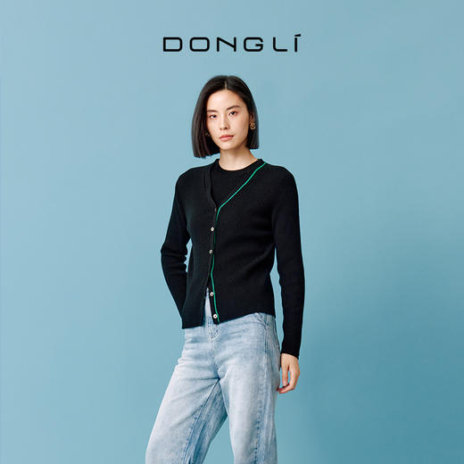 东黎 • 山羊绒女士秋冬V领开衫 4747 商品图0