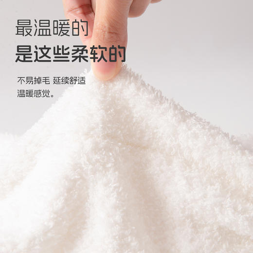 洁丽雅新款半边绒睡衣女冬季珊瑚绒加绒秋冬可外穿保暖家居服套装 商品图5