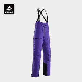KAILAS凯乐石 户外运动 BM45 PRO硬壳滑雪冲锋裤 KG2441303【Z】