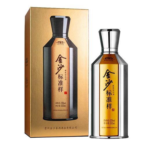 贵州金沙标准样酱香型白酒 500mL（53度 ） 商品图0
