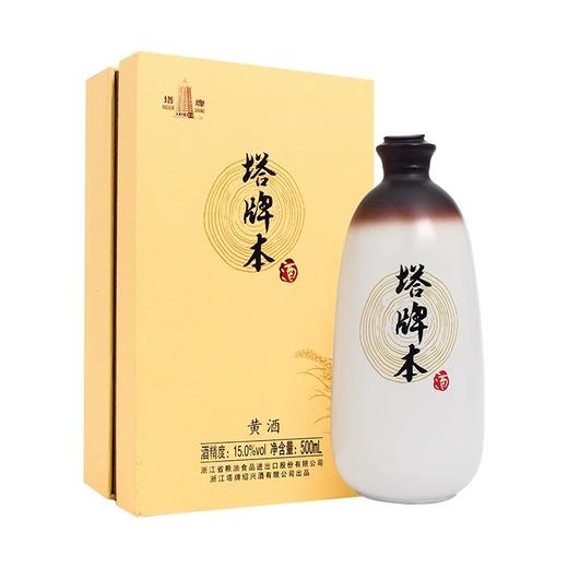 塔牌本酒500ml瓶装礼盒 手工原酒半干型黄酒糯米花雕酒绍兴产黄酒 商品图4