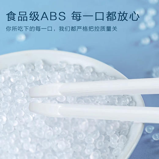 韩国进口啵乐乐学习筷国际版  适用3岁+儿童 商品图4